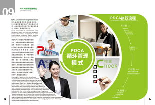 卓越清潔，專業信賴——打造潔凈未來的專業服務伙伴