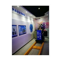 一站式建筑安全體驗館解決方案 國泰眾安，賦能淮北企業安全服務新標桿