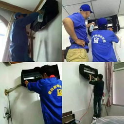 家電清洗品牌哪個更可靠價格 家電清洗品牌哪個更可靠型號規格