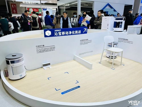 awe 2024 科沃斯集團雙品牌亮相 創(chuàng)新科技打造潔凈新生活