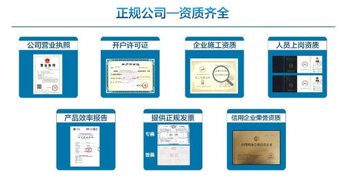 成都室內上門甲醛檢測治理公司 服務周到，信譽保障的保潔清洗專家