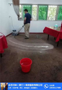 家庭保潔服務首選 永芬川妹家政，專注海滄區專業清潔