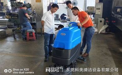 以品質(zhì)與服務(wù)雙優(yōu)贏得信賴(lài)——某工廠(chǎng)為何選擇科美全自動(dòng)洗地機(jī)保潔服務(wù)
